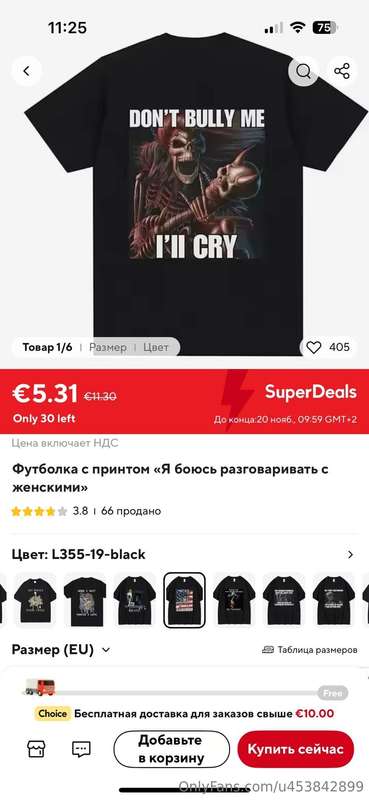 Guys, I’m too lazy to take photos today, so check out this c.. 13
