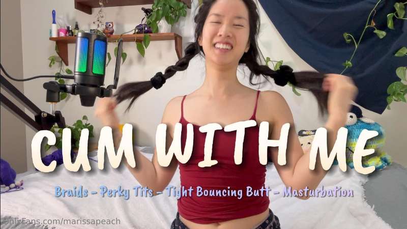 You've heard of Get Ready With Me (G.R.W.M.), now it's Cum W..