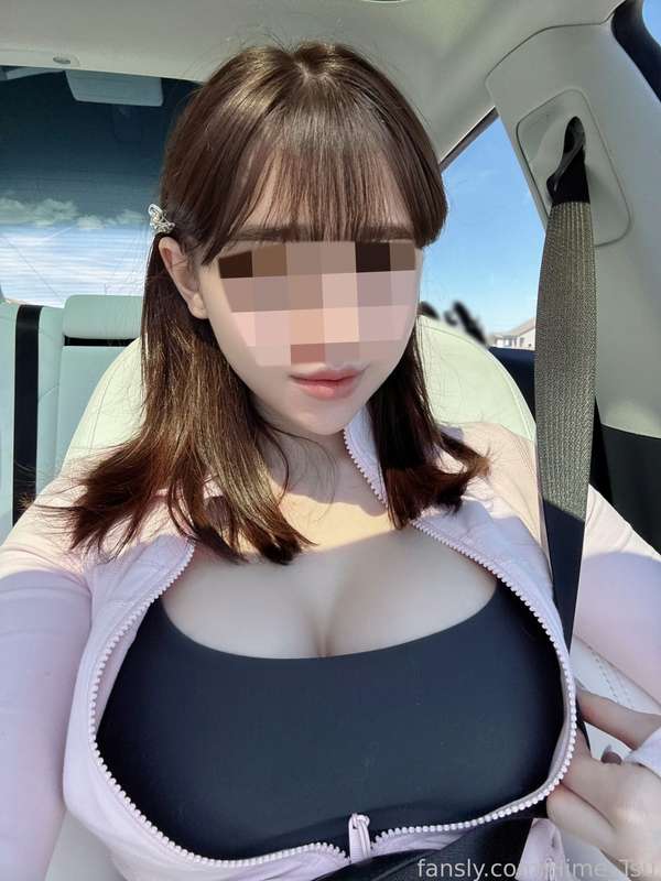 Hime_Tsu - Fansly - 11 May, 2025 6