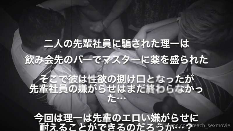 This is a sample picture of the video.
Please enjoy the main.. 9