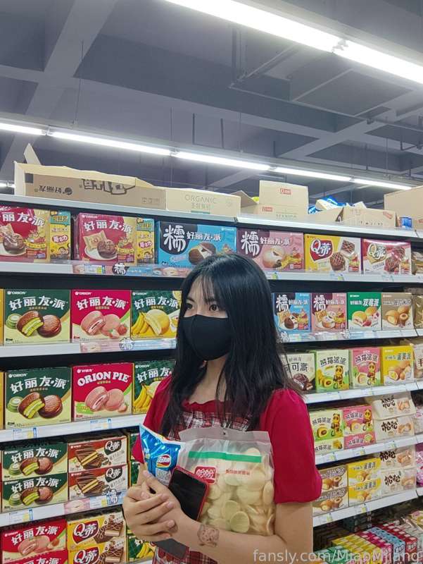 Miaomjiang - Fansly - 17 Jul, 2023 14