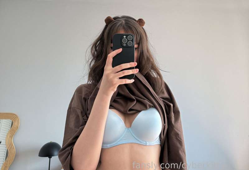 Cyberkitty_____ - Fansly - 03 Jun, 2025 7