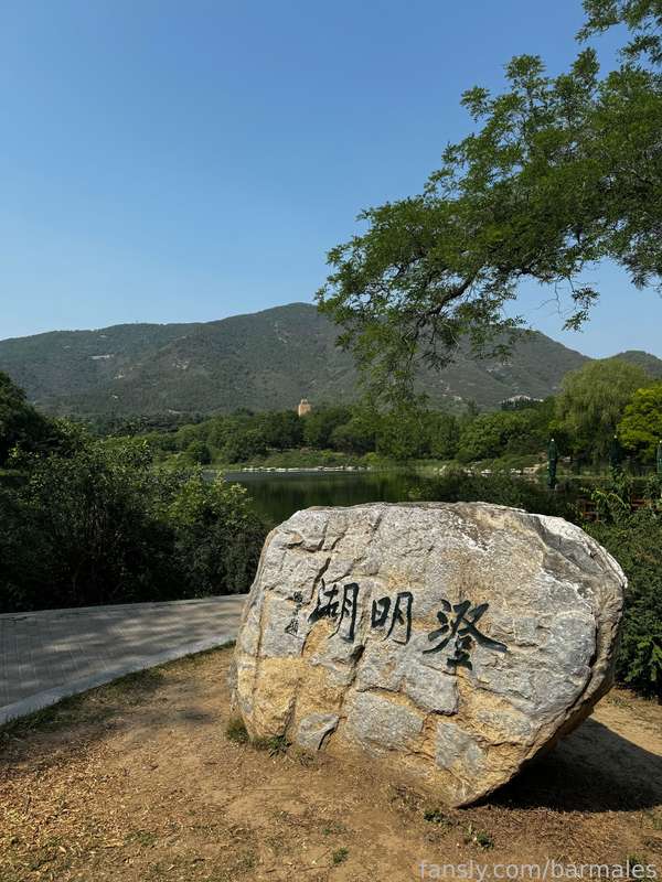 Barmales - Fansly - 17 Jun, 2024 39