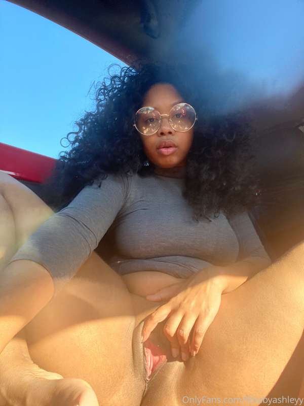 wanna be inside?