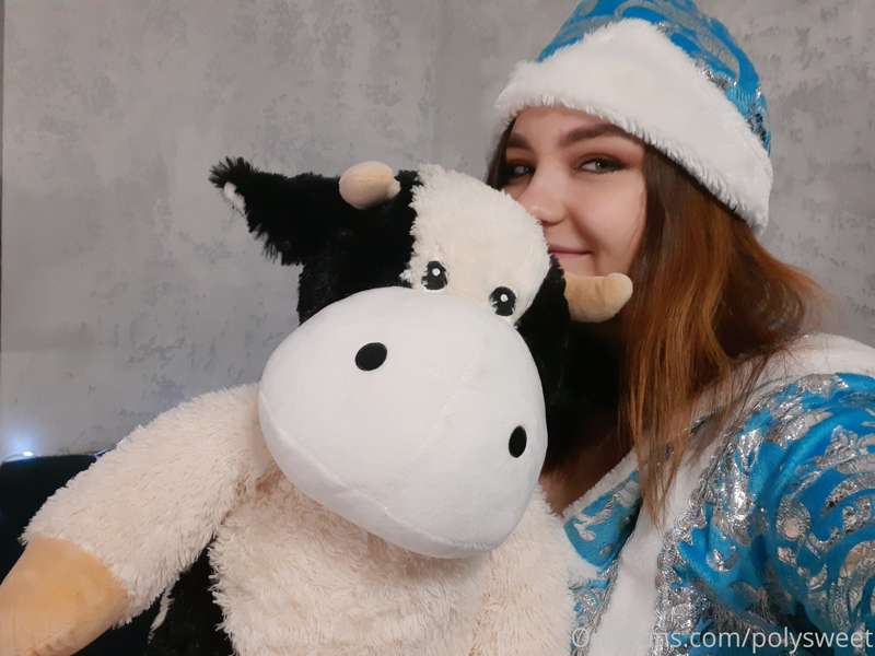 Год быка) 4