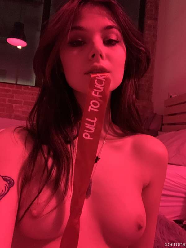 pull to fuck