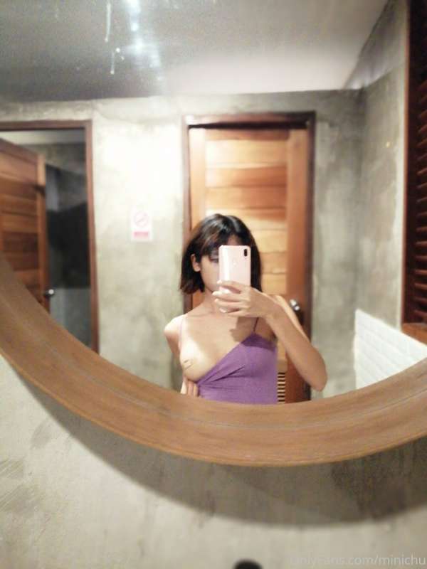 อ้วนแน้ว 4