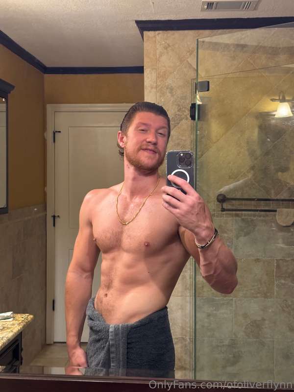 I'd like you to join me in the shower 💦