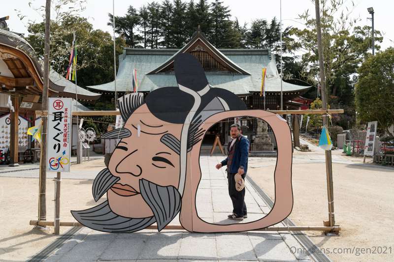いつぞやの鞆の浦・呉を案内した時

When I showed you around Tomonoura and Wu 24