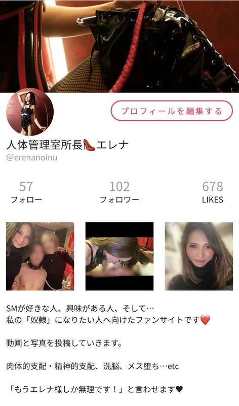 ㊗️ 100 followers
みなさんいつもありがとうございます😭❤︎