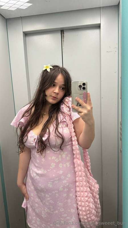 If I were a flower, what kind of flower would I be? 💋🌸