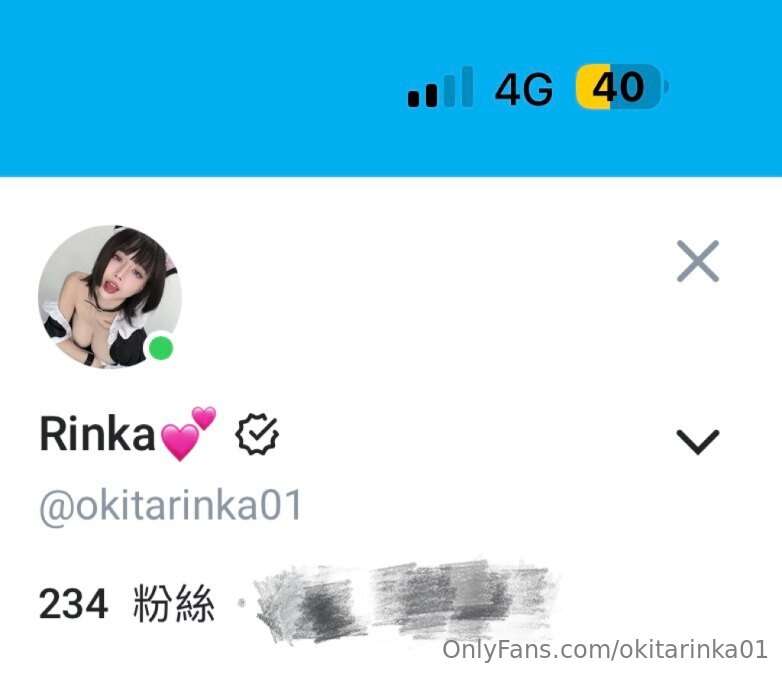 If I reach 300 fans for the first time this year I want to r..