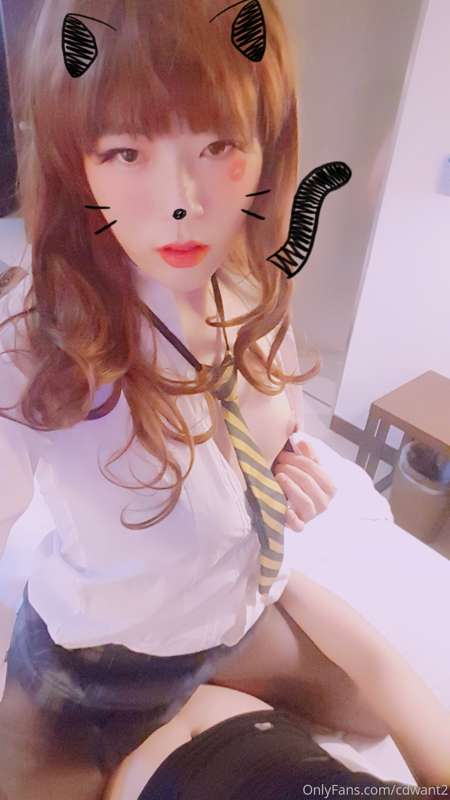 Cdwant2 - Onlyfans - 08 Jul, 2020 6