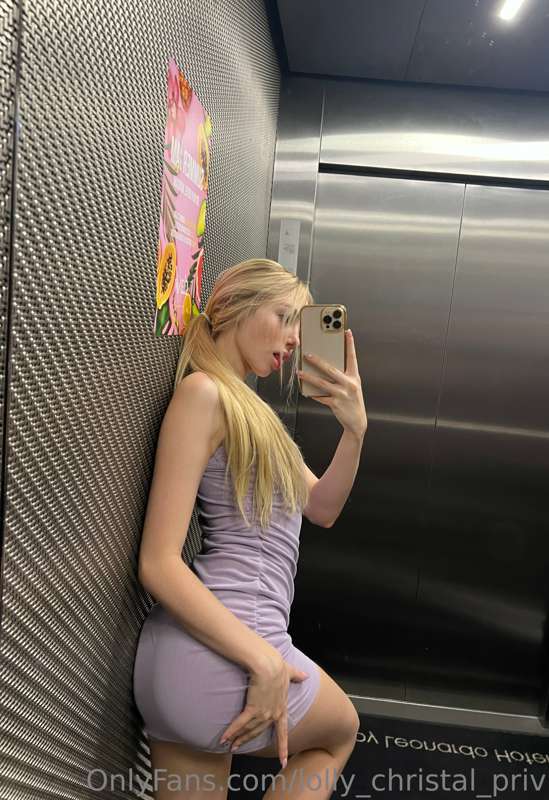 Photographing in an elevator is an unusual and interesting w..
