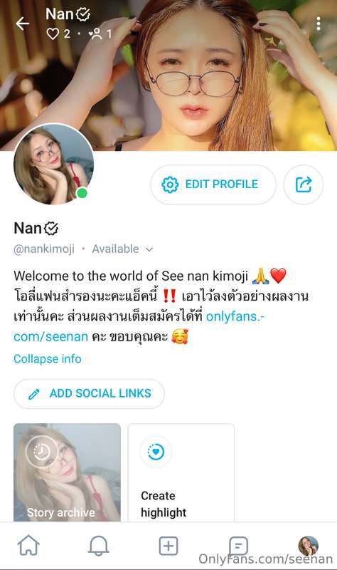 ต่อไปนี้ ‼️ ตัวอย่างคลิปจะลงโปรโมทแค่ @nankimoji เป็นแอ็คโอล..
