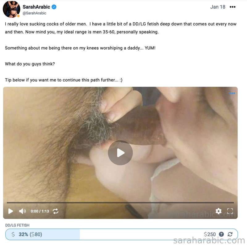 DM