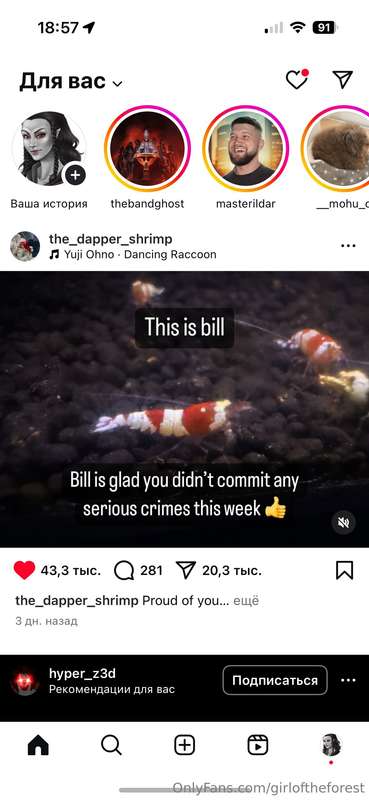 Love memes  10