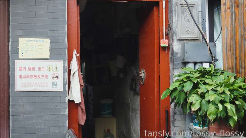 Tossy_Flossy - Fansly - 26 Aug, 2023 1