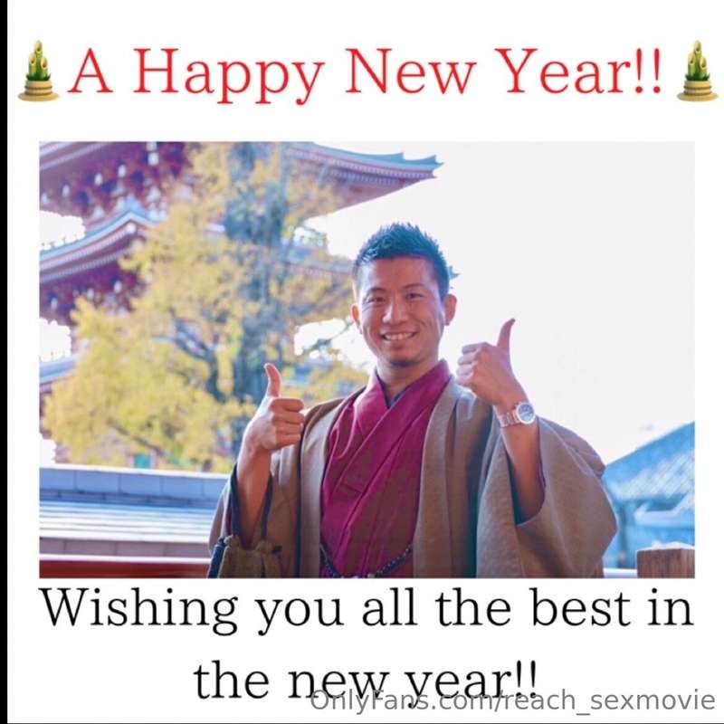 🎍 Happy New Year 🎍
Thank you for your support last year!
Ple..