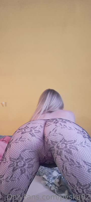 Mój nowy nabytek. Jak Ci się podoba? 😈
