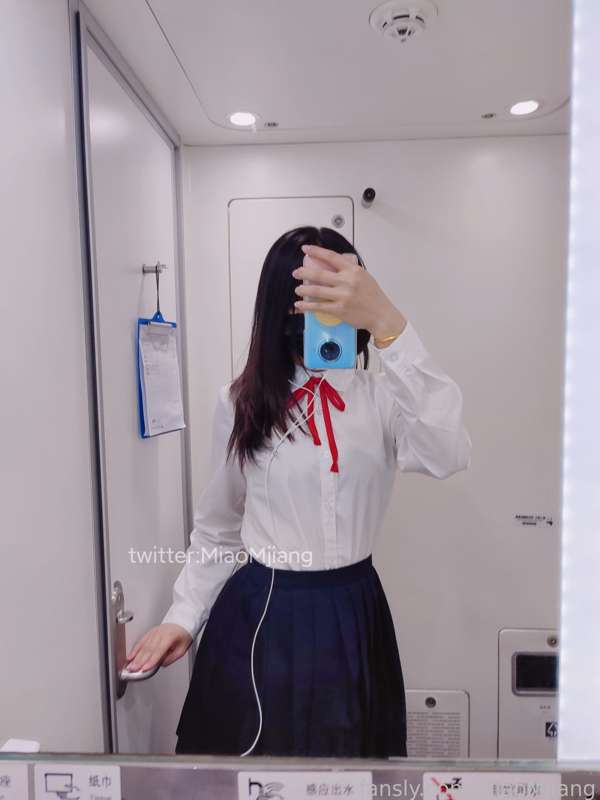 Miaomjiang - Fansly - 17 Sep, 2023