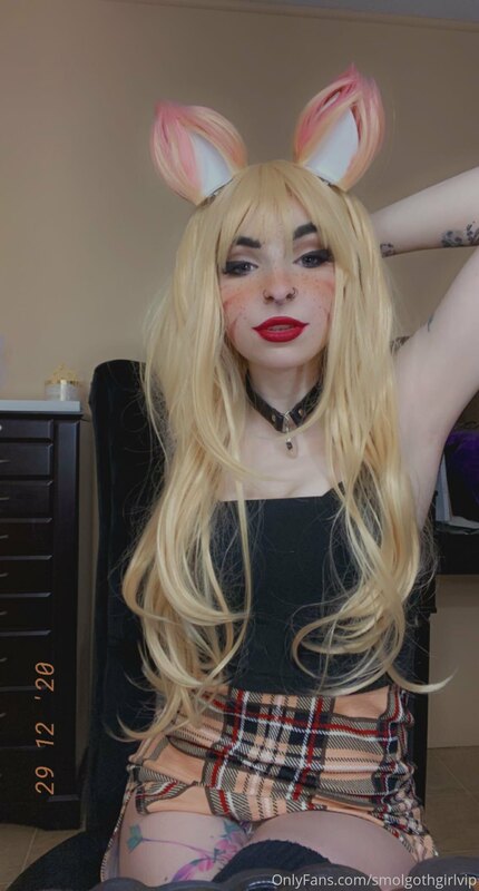 I’m not sure if you want to see more you’re not very active ..