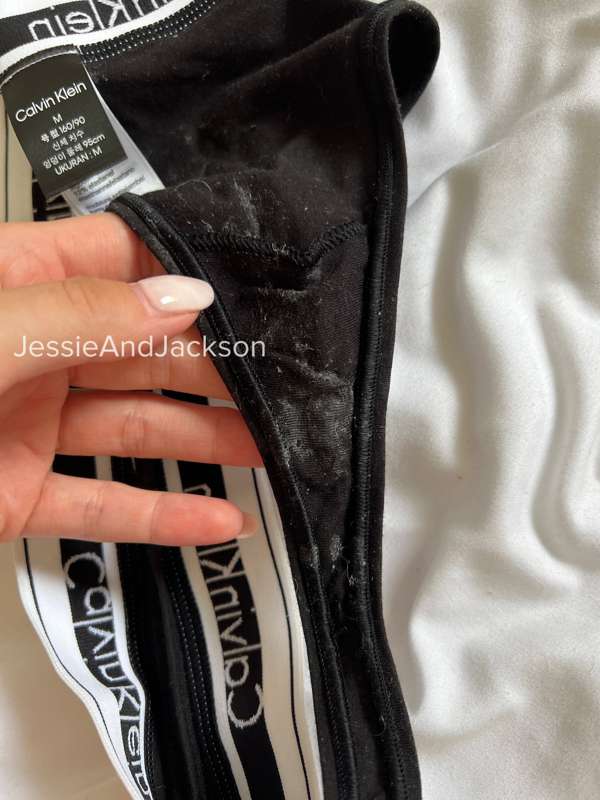 **Dirty panties**
These are the panties I got fucked in in t.. 4