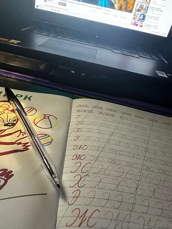 I’m practicing writing letters with my left hand before bed... 2