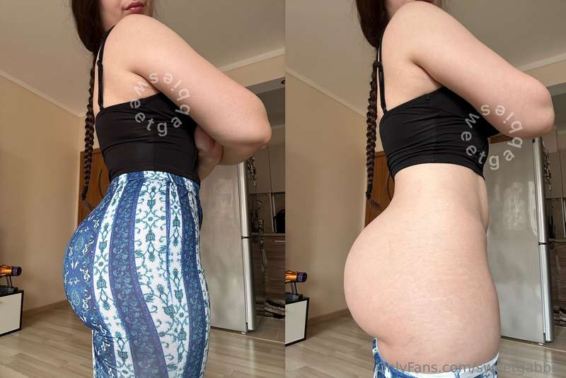 Be honest - do you like my ass better with these on or off? ..