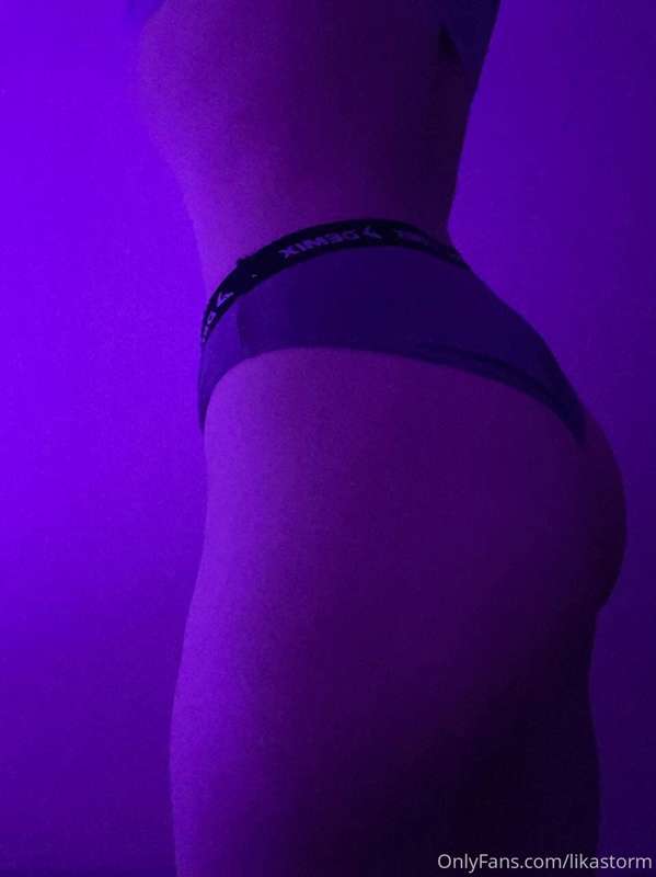 do you want to play with my ass?