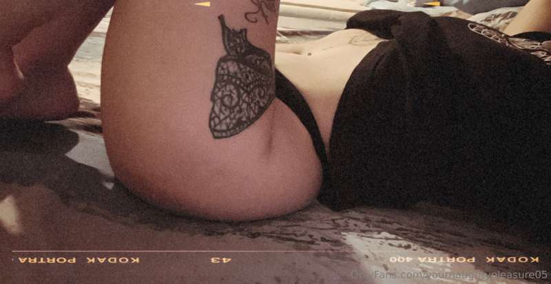 😏