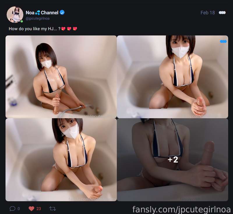 DM 2