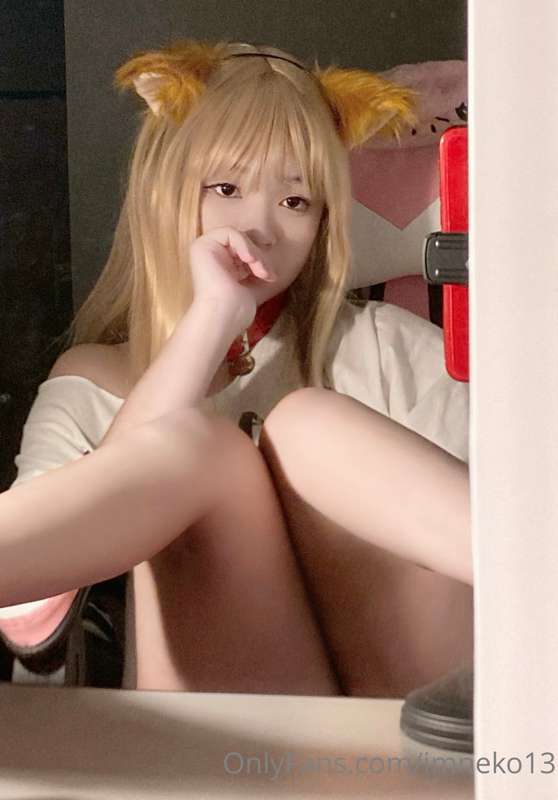 do you like it ?