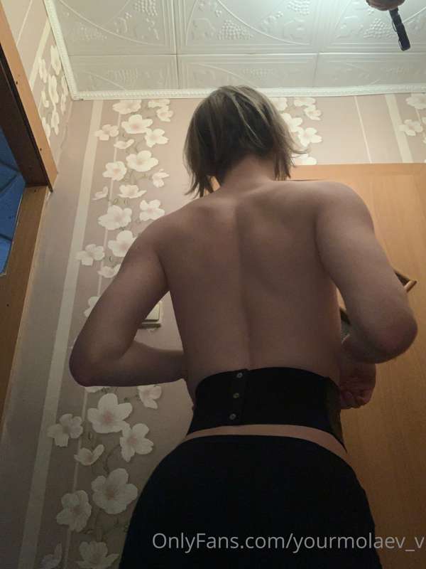 ⬆️⬇️ 2
