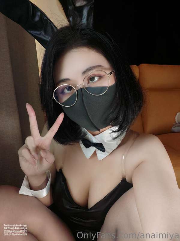 Is this your order~? 💦
请问这是你的点餐吗~？ 3