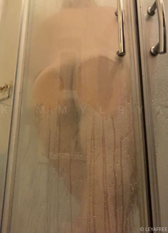 shower with me? 🥺