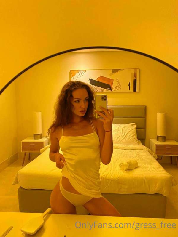 Do you like this view?