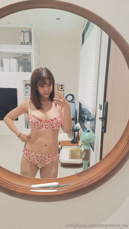 Still cute?