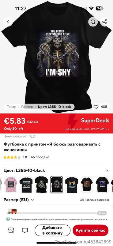 Guys, I’m too lazy to take photos today, so check out this c.. 9