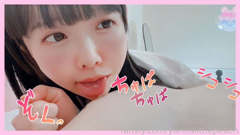 Yurinslittlepeach - Fansly - 24 Dec, 2024