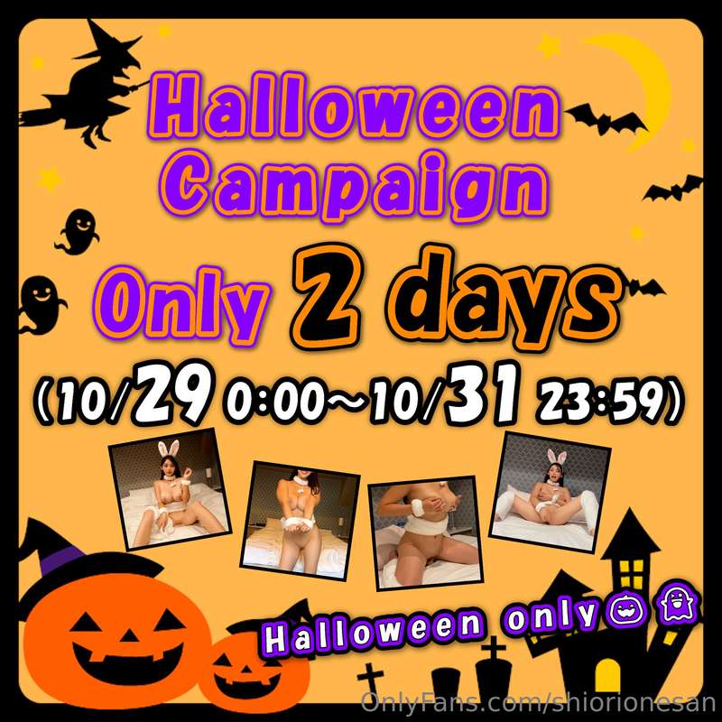 This is a [Monster Pack👻] only available for two days during..