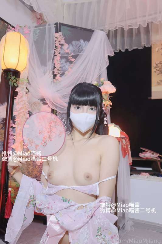 Miaomjiang - Fansly - 06 May, 2024 15